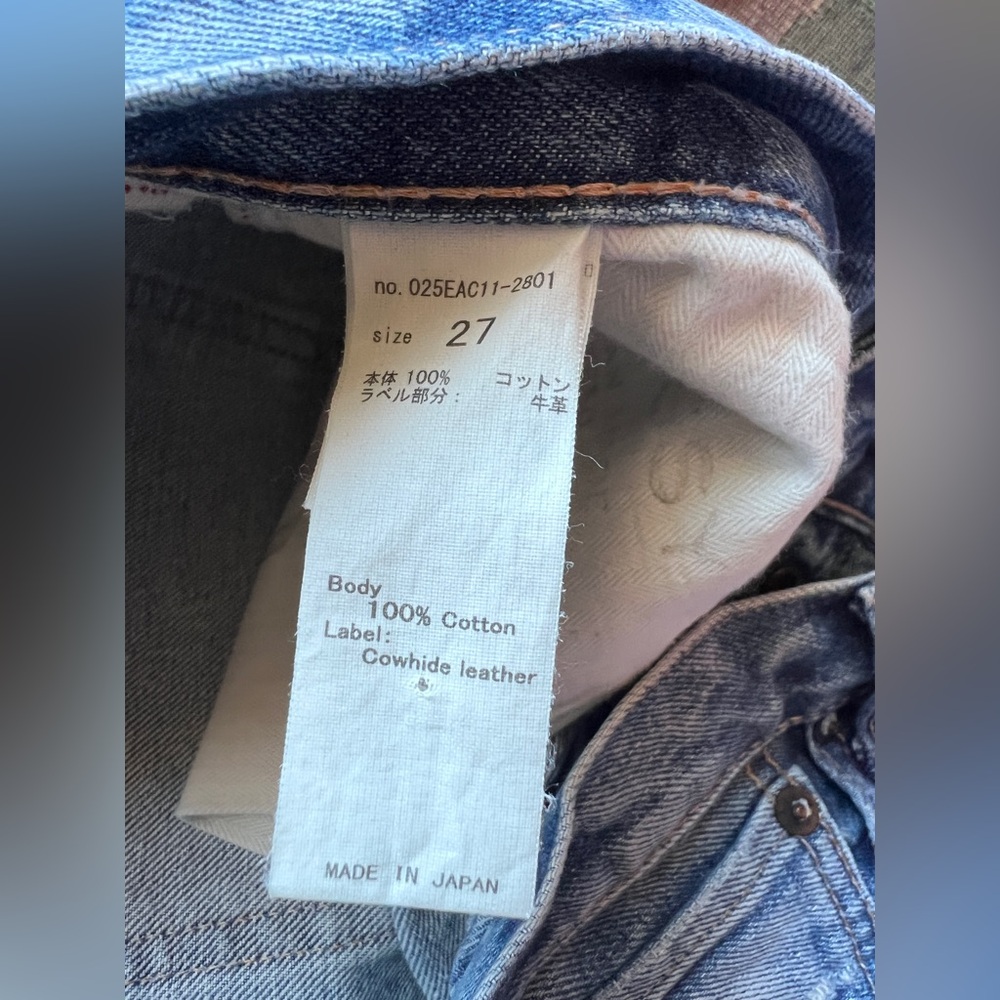 MOUSSY VINTAGE Jeans size 27 - Picture 4 of 5
